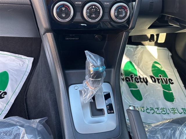 ＸＶハイブリッド ２．０ｉ　アイサイトプラウド　エディション　４ＷＤ　ハイブリット【修復歴無　禁煙車】追従型クルコン　ナビ　フルセグＴＶ　バックカメラ　ドラレコ　ＥＴＣ　衝突被害軽減システム　ディスチャージヘッドライト　オートライト　ルーフレール　スマートキー（34枚目）