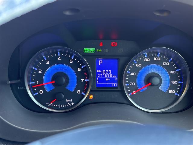 ＸＶハイブリッド ２．０ｉ　アイサイトプラウド　エディション　４ＷＤ　ハイブリット【修復歴無　禁煙車】追従型クルコン　ナビ　フルセグＴＶ　バックカメラ　ドラレコ　ＥＴＣ　衝突被害軽減システム　ディスチャージヘッドライト　オートライト　ルーフレール　スマートキー（44枚目）