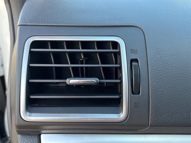 ＸＶハイブリッド ２．０ｉ　アイサイトプラウド　エディション　４ＷＤ　ハイブリット【修復歴無　禁煙車】追従型クルコン　ナビ　フルセグＴＶ　バックカメラ　ドラレコ　ＥＴＣ　衝突被害軽減システム　ディスチャージヘッドライト　オートライト　ルーフレール　スマートキー（46枚目）