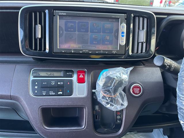 N-ONE プレミアム・Lパッケージ 4WD【修復歴無 禁煙車 純正ツートンカラー】ナビ TV バックカメラ ETC オートライト HIDライト スマートキー アイドリングストップ 電動格納ミラー ESC CD USB チップアップシート(11枚目)