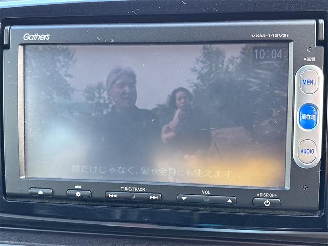 N-ONE プレミアム・Lパッケージ 4WD【修復歴無 禁煙車 純正ツートンカラー】ナビ TV バックカメラ ETC オートライト HIDライト スマートキー アイドリングストップ 電動格納ミラー ESC CD USB チップアップシート(12枚目)