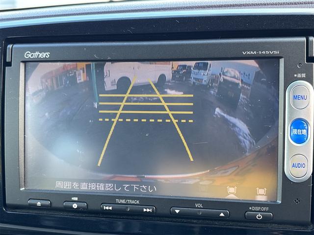 N-ONE プレミアム・Lパッケージ 4WD【修復歴無 禁煙車 純正ツートンカラー】ナビ TV バックカメラ ETC オートライト HIDライト スマートキー アイドリングストップ 電動格納ミラー ESC CD USB チップアップシート(13枚目)