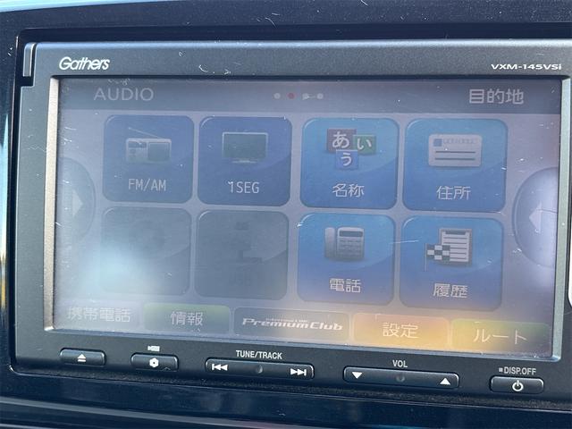 N-ONE プレミアム・Lパッケージ 4WD【修復歴無 禁煙車 純正ツートンカラー】ナビ TV バックカメラ ETC オートライト HIDライト スマートキー アイドリングストップ 電動格納ミラー ESC CD USB チップアップシート(14枚目)