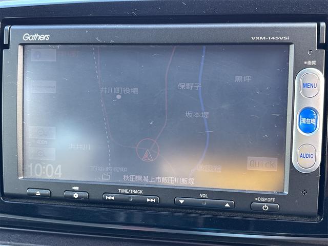 N-ONE プレミアム・Lパッケージ 4WD【修復歴無 禁煙車 純正ツートンカラー】ナビ TV バックカメラ ETC オートライト HIDライト スマートキー アイドリングストップ 電動格納ミラー ESC CD USB チップアップシート(15枚目)