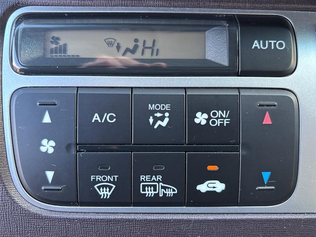 N-ONE プレミアム・Lパッケージ 4WD【修復歴無 禁煙車 純正ツートンカラー】ナビ TV バックカメラ ETC オートライト HIDライト スマートキー アイドリングストップ 電動格納ミラー ESC CD USB チップアップシート(33枚目)