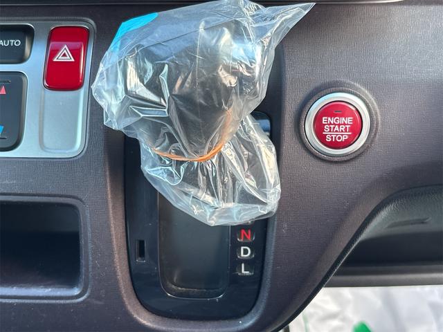 N-ONE プレミアム・Lパッケージ 4WD【修復歴無 禁煙車 純正ツートンカラー】ナビ TV バックカメラ ETC オートライト HIDライト スマートキー アイドリングストップ 電動格納ミラー ESC CD USB チップアップシート(39枚目)