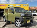 タフト Ｇ　４ＷＤ【修復歴無　禁煙車】ナビ　ＴＶ　全周囲カメラ　ＯＰルーフキャリア　ＬＥＤヘッドライト　サンルーフ　クリアランスソナー　衝突被害軽減システム　ヘッドライトウォッシャー　アイドリングストップ（3枚目）