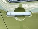 Ｇ　４ＷＤ【修復歴無　禁煙車】ナビ　ＴＶ　全周囲カメラ　ＯＰルーフキャリア　ＬＥＤヘッドライト　サンルーフ　クリアランスソナー　衝突被害軽減システム　ヘッドライトウォッシャー　アイドリングストップ（68枚目）
