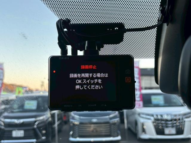 ヴォクシー X【兵庫県仕入/4WD/禁煙】 【4WD/後期型】【電動スライドドア/トヨタセーフティセンス/衝突軽減/レーンキープ】【7型ナビ/バックカメラ/BT接続/CD・DVD再生】【ドラレコ/クルコン/LEDライト/ETC】(7枚目)