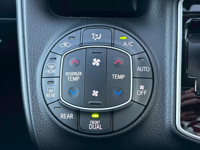 ヴォクシー X【兵庫県仕入/4WD/禁煙】 【4WD/後期型】【電動スライドドア/トヨタセーフティセンス/衝突軽減/レーンキープ】【7型ナビ/バックカメラ/BT接続/CD・DVD再生】【ドラレコ/クルコン/LEDライト/ETC】(38枚目)