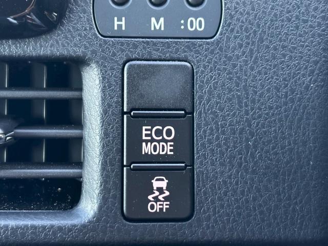 ヴォクシー X【兵庫県仕入/4WD/禁煙】 【4WD/後期型】【電動スライドドア/トヨタセーフティセンス/衝突軽減/レーンキープ】【7型ナビ/バックカメラ/BT接続/CD・DVD再生】【ドラレコ/クルコン/LEDライト/ETC】(40枚目)