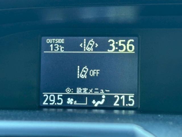 ヴォクシー X【兵庫県仕入/4WD/禁煙】 【4WD/後期型】【電動スライドドア/トヨタセーフティセンス/衝突軽減/レーンキープ】【7型ナビ/バックカメラ/BT接続/CD・DVD再生】【ドラレコ/クルコン/LEDライト/ETC】(41枚目)