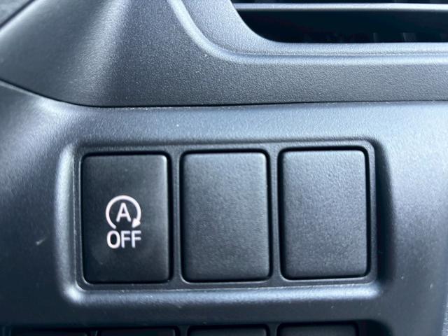 ヴォクシー X【兵庫県仕入/4WD/禁煙】 【4WD/後期型】【電動スライドドア/トヨタセーフティセンス/衝突軽減/レーンキープ】【7型ナビ/バックカメラ/BT接続/CD・DVD再生】【ドラレコ/クルコン/LEDライト/ETC】(49枚目)