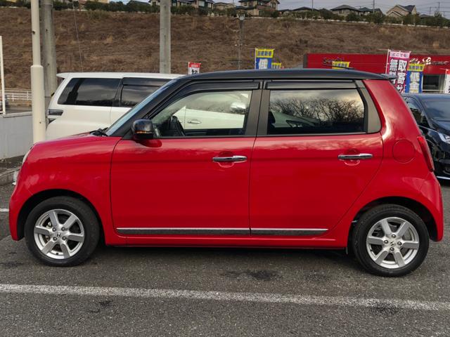 プレミアム 衝突軽減 メモリーナビ バックカメラ 禁煙車(10枚目)