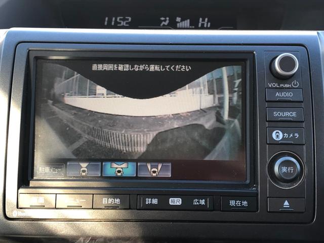L フリップダウンモニター 全方位カメラ 純正HDDナビ CD・DVD再生 ミュージックサーバー ビルトインETC ディスチャージ スマートキー 両側電動スライドドア 為調シートカバー(34枚目)