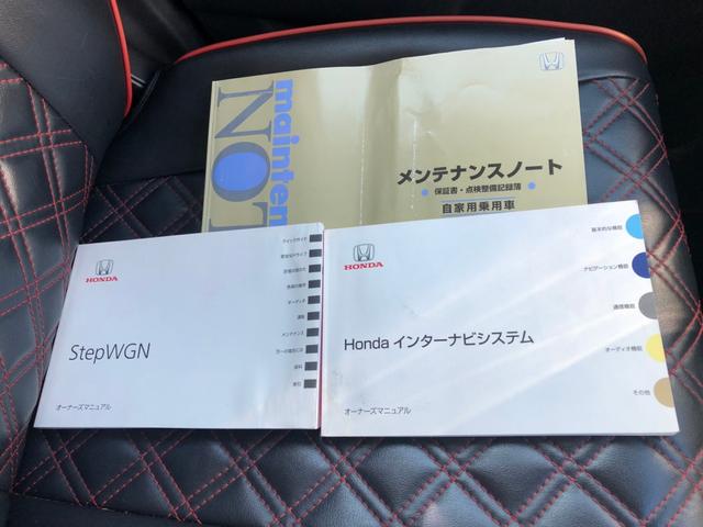 L フリップダウンモニター 全方位カメラ 純正HDDナビ CD・DVD再生 ミュージックサーバー ビルトインETC ディスチャージ スマートキー 両側電動スライドドア 為調シートカバー(47枚目)