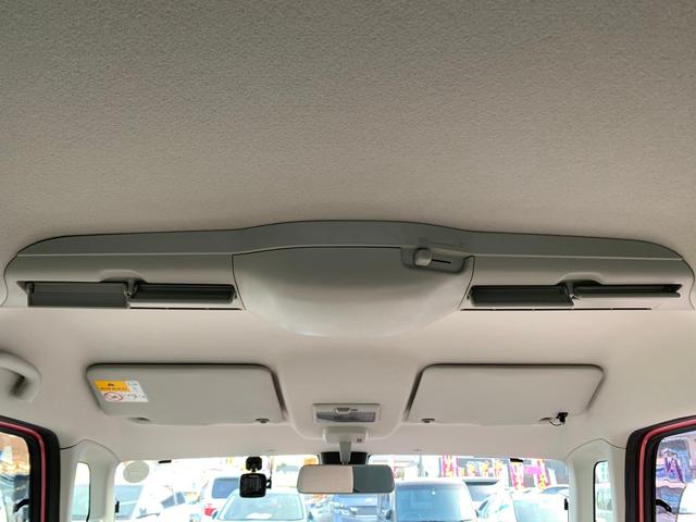 ハイブリッドX -埼玉県仕入- ツートンカラー デュアルセンサーブレーキ 車線逸脱警告 ドライブレコーダー SDナビ CD・DVD再生 フルセグ バックカメラ シートヒーター LEDライト 両側Pスライドドア 禁煙車(38枚目)