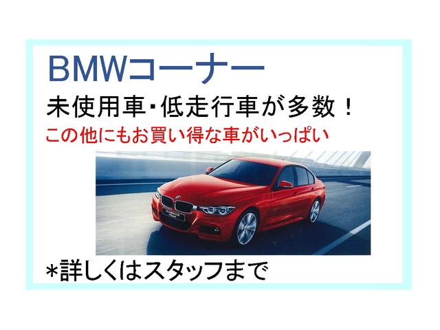 ハイブリッドX -埼玉県仕入- ツートンカラー デュアルセンサーブレーキ 車線逸脱警告 ドライブレコーダー SDナビ CD・DVD再生 フルセグ バックカメラ シートヒーター LEDライト 両側Pスライドドア 禁煙車(48枚目)