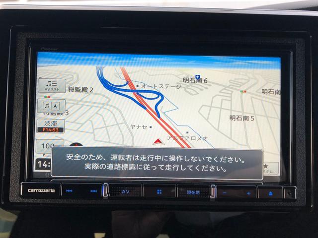 G・Lターボホンダセンシング -神奈川県仕入- 衝突軽減ブレーキ 車線逸脱警告 レーダークルーズ 両側PSD SDナビ CD・DVD再生 フルセグ Bカメラ ETC BT接続 360度ドラレコ ハーフレザーシート スマートキー(27枚目)
