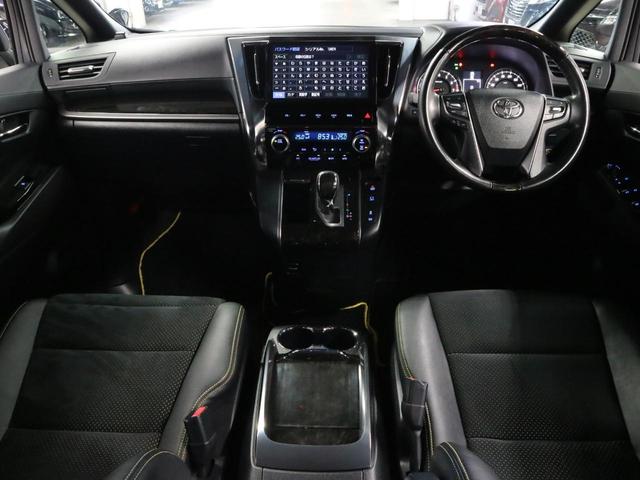 2.5Z Aエディション ゴールデンアイズ -東京都仕入-純正10型ナビ 12.1型後席モニター ドライブレコーダー クルーズコントロール CD・DVD フルセグ ETC2.0 両側電動ドア Pバックドア LEDライト&フォグ 1オーナー(4枚目)