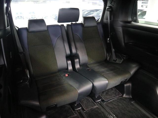2.5Z Aエディション ゴールデンアイズ -東京都仕入-純正10型ナビ 12.1型後席モニター ドライブレコーダー クルーズコントロール CD・DVD フルセグ ETC2.0 両側電動ドア Pバックドア LEDライト&フォグ 1オーナー(14枚目)