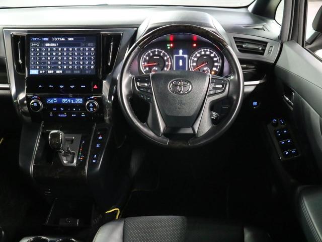 2.5Z Aエディション ゴールデンアイズ -東京都仕入-純正10型ナビ 12.1型後席モニター ドライブレコーダー クルーズコントロール CD・DVD フルセグ ETC2.0 両側電動ドア Pバックドア LEDライト&フォグ 1オーナー(22枚目)
