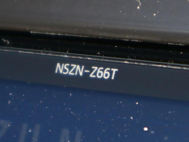2.5Z Aエディション ゴールデンアイズ -東京都仕入-純正10型ナビ 12.1型後席モニター ドライブレコーダー クルーズコントロール CD・DVD フルセグ ETC2.0 両側電動ドア Pバックドア LEDライト&フォグ 1オーナー(31枚目)