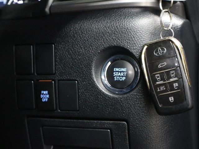 2.5Z Aエディション ゴールデンアイズ -東京都仕入-純正10型ナビ 12.1型後席モニター ドライブレコーダー クルーズコントロール CD・DVD フルセグ ETC2.0 両側電動ドア Pバックドア LEDライト&フォグ 1オーナー(42枚目)
