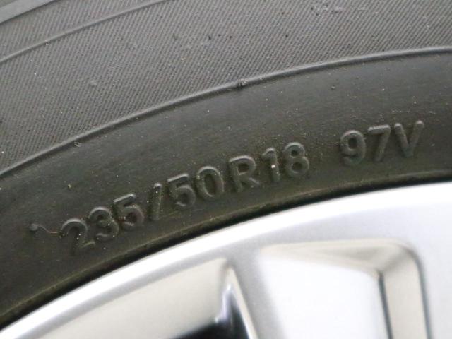 2.5Z Aエディション ゴールデンアイズ -東京都仕入-純正10型ナビ 12.1型後席モニター ドライブレコーダー クルーズコントロール CD・DVD フルセグ ETC2.0 両側電動ドア Pバックドア LEDライト&フォグ 1オーナー(51枚目)