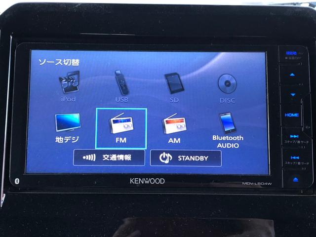 ハイブリッドMZ 夏冬タイヤセット デュアルカメラブレーキサポート クルーズコントロール コーナーセンサー 純正ナビ CD・DVD再生 フルセグ BT接続 ETC ドライブレコーダー LEDライト シートヒーター 禁煙(27枚目)