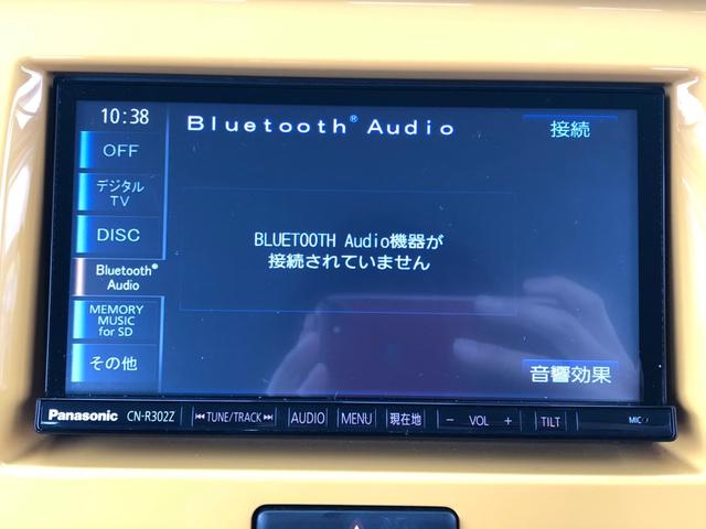 Xターボ -静岡県仕入- デュアルカメラブレーキ 車線逸脱警報 SDナビ CD・DVD フルセグ Bluetooth接続 ビルトインETC バックカメラ シートヒーター HID フォグ スマートキー 禁煙車(28枚目)