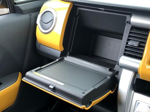Xターボ -静岡県仕入- デュアルカメラブレーキ 車線逸脱警報 SDナビ CD・DVD フルセグ Bluetooth接続 ビルトインETC バックカメラ シートヒーター HID フォグ スマートキー 禁煙車(42枚目)