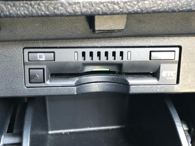 2.5S Aパッケージ -奈良県仕入- 10インチSDナビ 後席モニター 電動リアゲート クルーズコントロール CD・DVD再生 フルセグ BT接続 バックカメラ ETC ハーフレザーシート コーナーセンサー LEDライト(46枚目)
