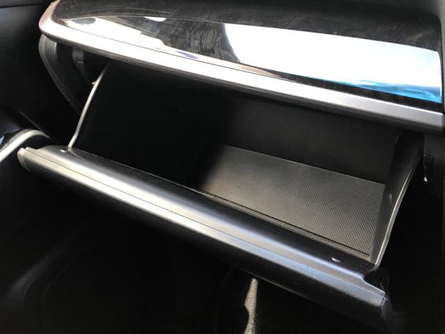 2.5S Aパッケージ -奈良県仕入- 10インチSDナビ 後席モニター 電動リアゲート クルーズコントロール CD・DVD再生 フルセグ BT接続 バックカメラ ETC ハーフレザーシート コーナーセンサー LEDライト(49枚目)