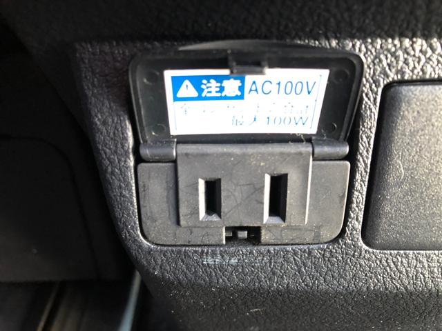 2.5S Aパッケージ -奈良県仕入- 10インチSDナビ 後席モニター 電動リアゲート クルーズコントロール CD・DVD再生 フルセグ BT接続 バックカメラ ETC ハーフレザーシート コーナーセンサー LEDライト(58枚目)