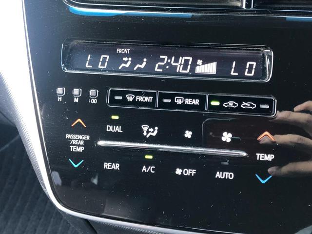 アエラス プレミアム ワンオーナー 禁煙車 衝突軽減装置 純正9型SDナビ フルセグ BT接続 DVD再生 バックカメラ 両側電動スライドドア ハーフレザーシート オットマン LEDヘッドライト ETC クリアランスソナー(33枚目)