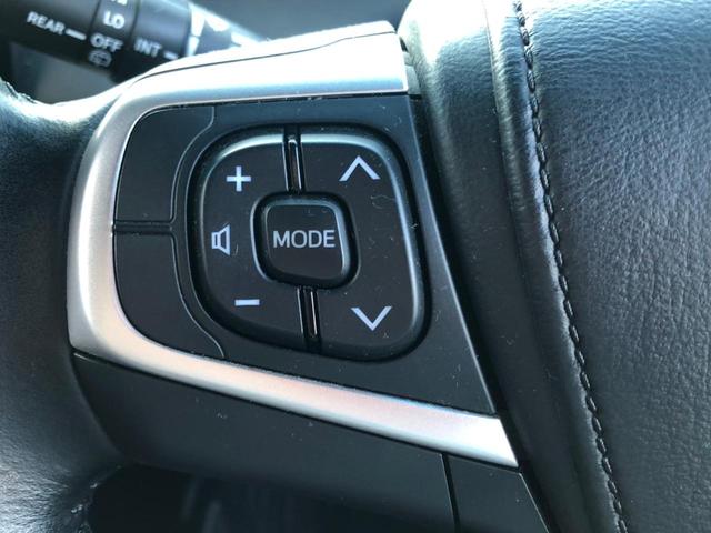 アエラス プレミアム ワンオーナー 禁煙車 衝突軽減装置 純正9型SDナビ フルセグ BT接続 DVD再生 バックカメラ 両側電動スライドドア ハーフレザーシート オットマン LEDヘッドライト ETC クリアランスソナー(35枚目)