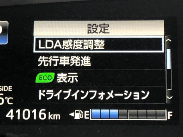 アエラス プレミアム ワンオーナー 禁煙車 衝突軽減装置 純正9型SDナビ フルセグ BT接続 DVD再生 バックカメラ 両側電動スライドドア ハーフレザーシート オットマン LEDヘッドライト ETC クリアランスソナー(52枚目)