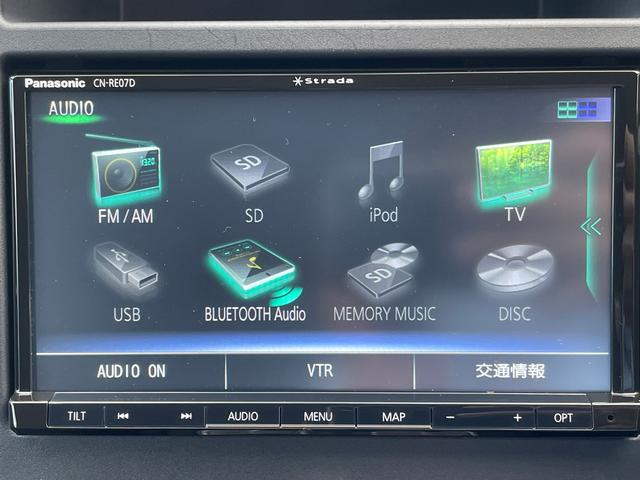 1.6i-Lアイサイト -東京都仕入- 禁煙 衝突軽減 レーダークルーズ 車線逸脱警告 SDナビ CD・DVD再生 フルセグTV BT接続 クリアランスソナー マニュアルモード パドルシフト アイドリングストップ(27枚目)