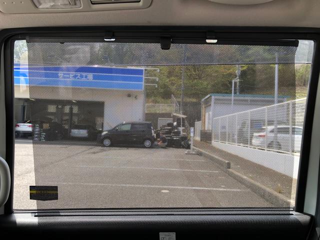 ハイウェイスター S-ハイブリッド Vセレクション -兵庫県仕入- 禁煙 クルコン フルセグ バックカメラ SDナビ BT接続 CD/DVD再生 ETC USB 両側電動ドア HID アイドリングストップ リアテーブル・サンシェード プッシュスタート(49枚目)