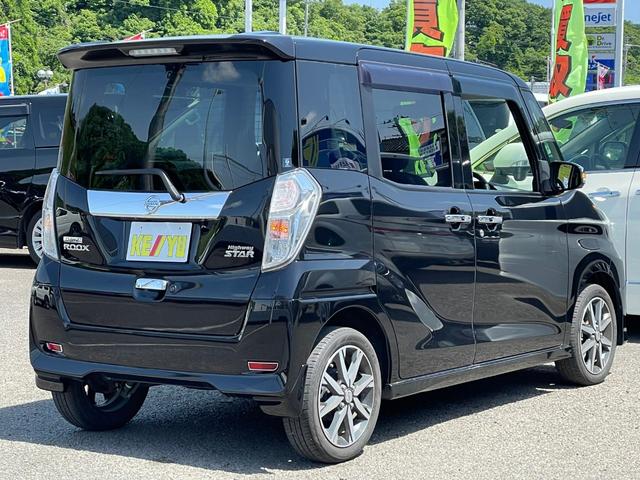 ハイウェイスター Gターボ 禁煙 シーケンシャルウインカー 衝突軽減ブレーキ 全方位モニター クルーズコントロール メモリーナビ CD/DVD ワンセグ BT 両側電動スライドドア LEDライト フォグライト イージークローザー(2枚目)