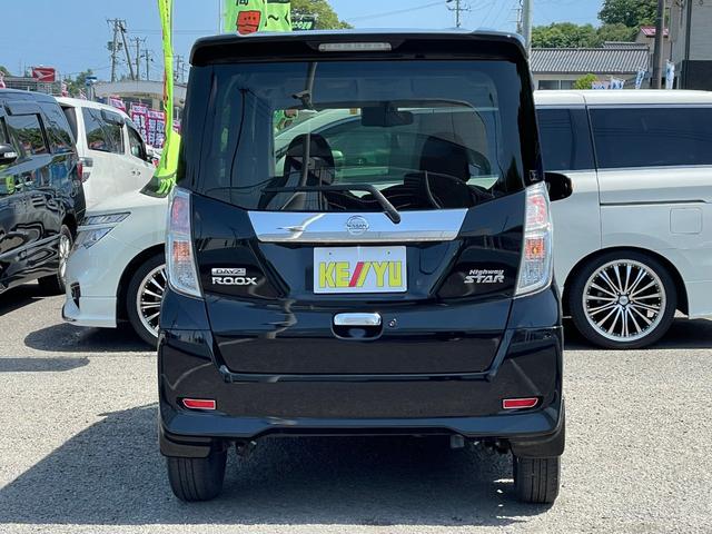 ハイウェイスター Gターボ 禁煙 シーケンシャルウインカー 衝突軽減ブレーキ 全方位モニター クルーズコントロール メモリーナビ CD/DVD ワンセグ BT 両側電動スライドドア LEDライト フォグライト イージークローザー(7枚目)