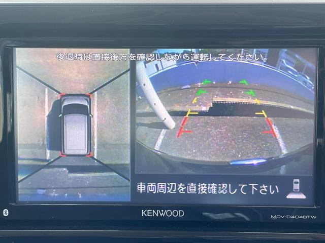 ハイウェイスター Gターボ 禁煙 シーケンシャルウインカー 衝突軽減ブレーキ 全方位モニター クルーズコントロール メモリーナビ CD/DVD ワンセグ BT 両側電動スライドドア LEDライト フォグライト イージークローザー(29枚目)