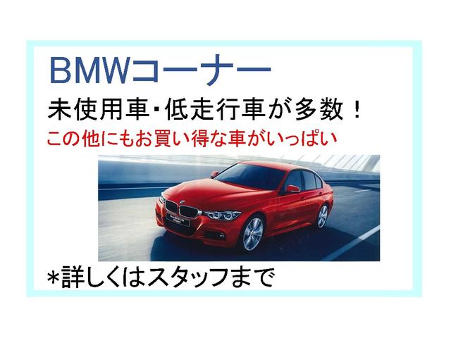 ハイウェイスター Gターボ 禁煙 シーケンシャルウインカー 衝突軽減ブレーキ 全方位モニター クルーズコントロール メモリーナビ CD/DVD ワンセグ BT 両側電動スライドドア LEDライト フォグライト イージークローザー(61枚目)