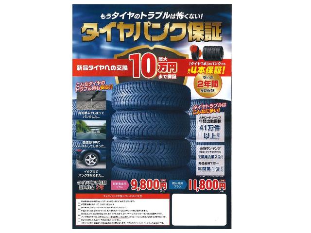ハイウェイスター Gターボ 禁煙 シーケンシャルウインカー 衝突軽減ブレーキ 全方位モニター クルーズコントロール メモリーナビ CD/DVD ワンセグ BT 両側電動スライドドア LEDライト フォグライト イージークローザー(71枚目)