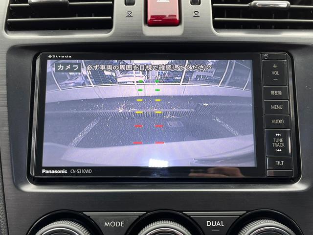2.0i-L アイサイト 禁煙 4WD 衝突軽減 追従クルコン 車線逸脱警告 クリアランスソナー SDナビ バックカメラ パワーシート パドルシフト アイドリングストップ BT接続 フルセグ CD/DVD再生 アルミペダル(5枚目)