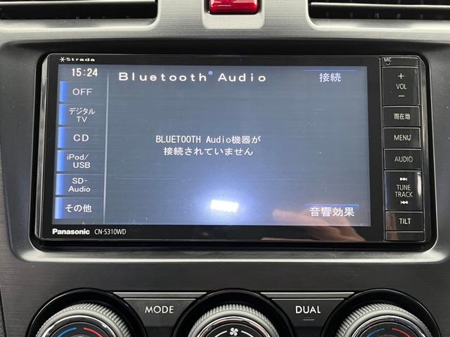 2.0i-L アイサイト 禁煙 4WD 衝突軽減 追従クルコン 車線逸脱警告 クリアランスソナー SDナビ バックカメラ パワーシート パドルシフト アイドリングストップ BT接続 フルセグ CD/DVD再生 アルミペダル(29枚目)