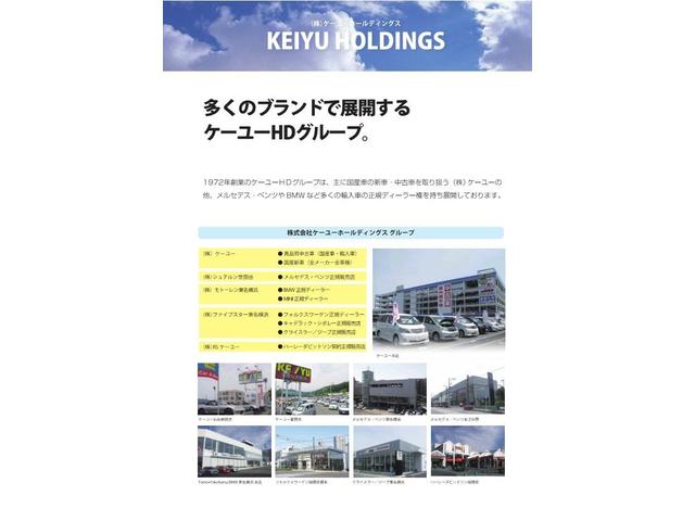 当社リースアップ車 禁煙 4WD 衝突軽減装置 シートヒーター オートライト 車線逸脱警告 コーナーセンサー ヘッドライトレベライザー スマートキー Pスタート アイドリングストップ オートエアコン(56枚目)