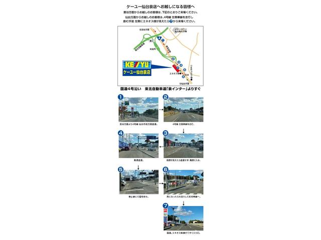 当社リースアップ車 禁煙 4WD 衝突軽減装置 シートヒーター オートライト 車線逸脱警告 コーナーセンサー ヘッドライトレベライザー スマートキー Pスタート アイドリングストップ オートエアコン(57枚目)