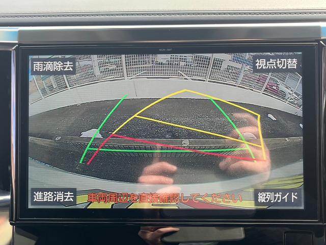 ＺＲ　４ＷＤ　禁煙　純正１０型ＳＤナビ　１２型後席モニター　３眼ＬＥＤヘッドライト　黒革電動シートヒーター＆エアコン　ＢＴ接続　ＥＴＣ２．０　ドラレコ　両側電動ドア　助手席オットマン　衝突軽減　追従クルコン(3枚目)